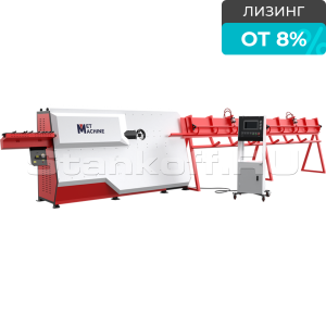 Правильно-гибочный автомат MetMachine AGW4-14С