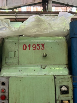 Токарный автомат 1б240п-6