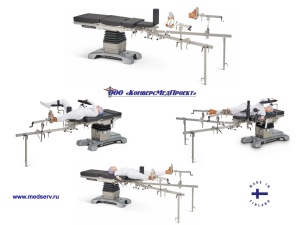 Операционный стол (Grand) Promerix универсальный многофункциональный электрогидравлический, Merivaara, Финляндия