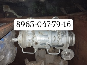 Скупка Насосов ЦГ Б/у, Новые, С Хранения