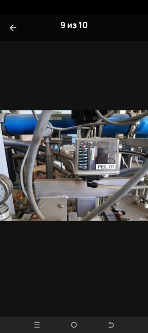 Система обратного осмоса новая 2000л