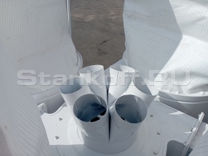 Пылеуловитель MF9075/4