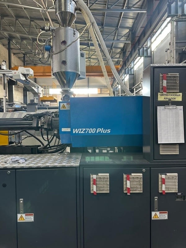 термопластавтомат WIZ 700 PLUS Южная Корея 2020г.в с Роботом HY Robotics EPIK-600S