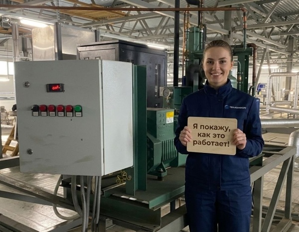 Установка для климатического хранения и дозревания