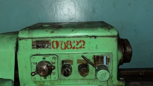 Токарно-винторезный станок 1к62