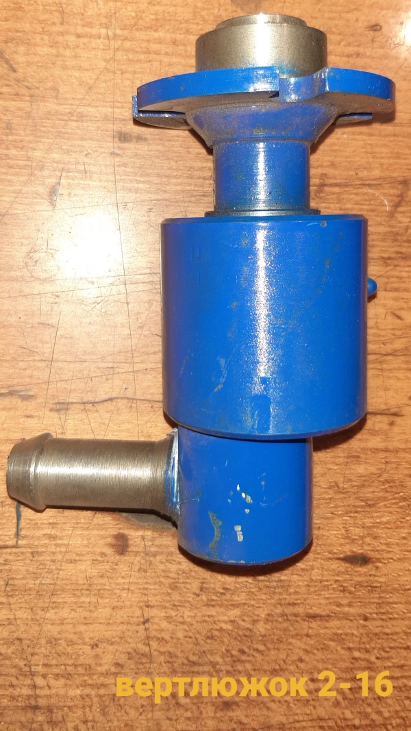 Вертлюжок 2-16