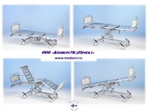 Медицинская функциональная кровать Futura Plus, Lojer (ранее - Merivaara), Финляндия