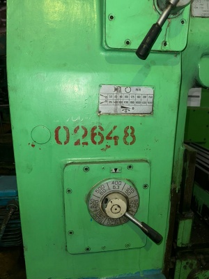 Вертикально-фрезерный станок 6р11