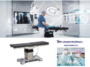 Операционный стол (Grand) Promerix универсальный многофункциональный электрогидравлический, Merivaara, Финляндия