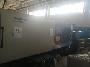Термопластавтомат HAITAN HTF 470, 2007 год ( 2шт )