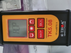 Термометр CONTACT 5.08 ТК Техно АС, профессиональный, промышленный, для пищевого производства