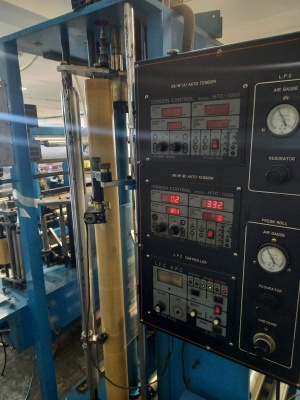 IKD-PZ600 пакетоделательную машину