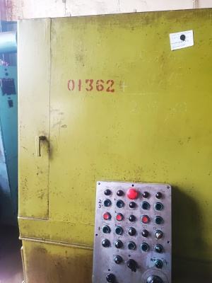 Резьбошлифовальный станок 5к823в