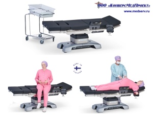 Операционный хирургический стол (Smarter) Practico разноплановый многофункциональный с электроприводом, Merivaara, Финляндия