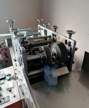 Станок для производства (бахилы)