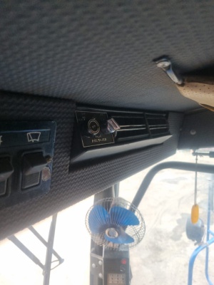 Комбайн кзк Енисей 950