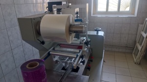 Упаковочная машина флоу-пак ALD-250D – идеальное решение для вашего производства! Высокая производительность, низкая цена