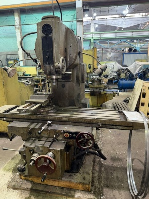 Вертикально-фрезерный станок вм127м ремцех хор сост