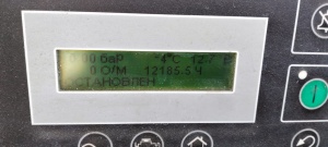 Дизельный генератор «FG Wilson P65»