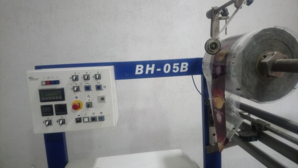 Горизонтальная упаковочная машина