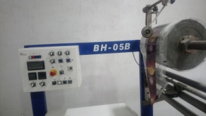 Горизонтальная упаковочная машина