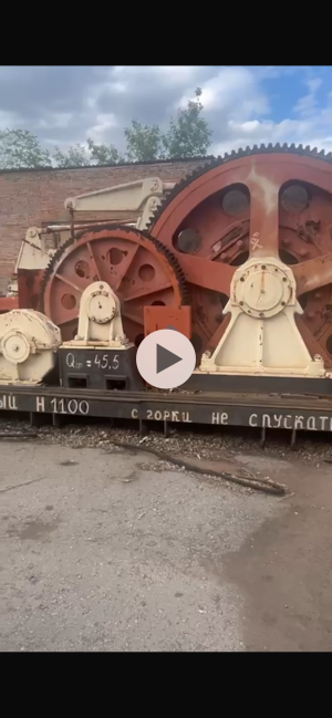 Лебедки проходческие передвижные ЛПЭП-45