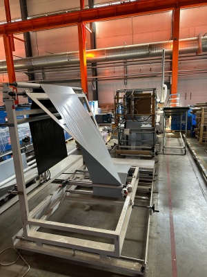 Пакетоделательная машина XHP-800, 2022 г.в