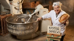 Тестомес HYM 220 S