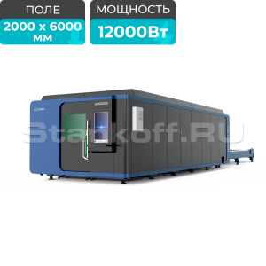 Лазерный станок закрытого типа LD-6020E/12000 Raycus