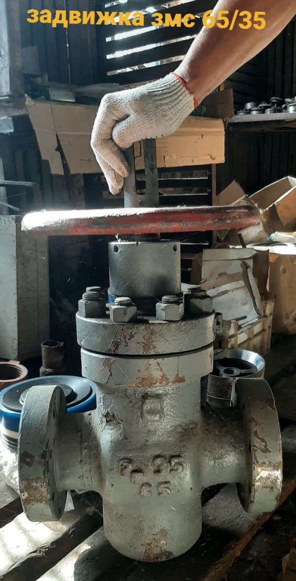 Задвижка ЗМС 6535