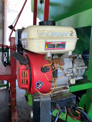 Разбрасыватель удобрений МВУ-1100 на базе УАЗ