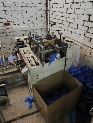 Станок для производства бахил