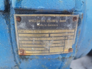 Центробежный питательный насос (Насосная установка)/