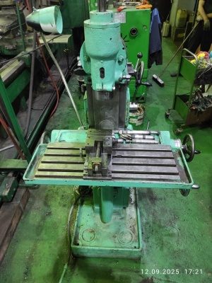 Фрезерный Широкоуниверсальный станок ОФ55