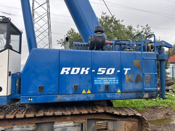 Аренда/продажа гусеничный кран РДК-50Т, 2024г