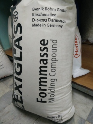 Пмма. Первичное сырьё. pmma. Гранула. Распродажа склада