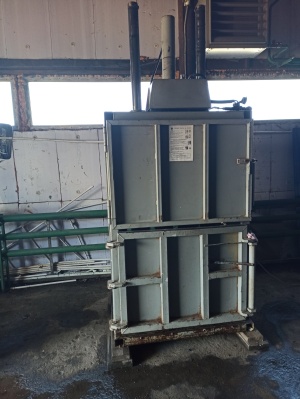 Пресс гидравлический вертикальный