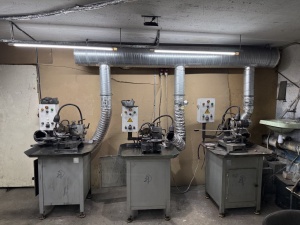 Продажа оборудования для Ремонта и заточки и восстановление и обслуживание дисковых пил