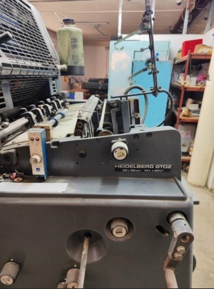 Машина офсетная Heidelberg gtoz 52-2