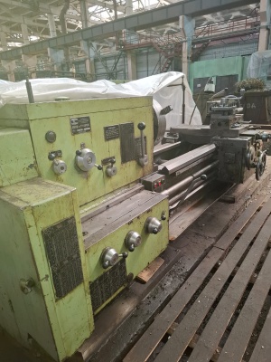 Токарно-винторезный станок 1м63мф101