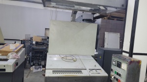 Запчасти на Heidelberg GTO-Z 52, GTO 52-2