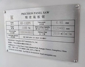 Форматно-раскроечный станок с ЧПУ KDT KS-132PV