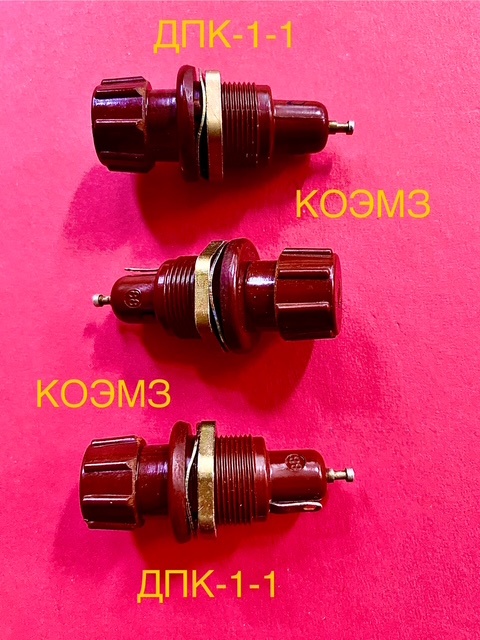 ДПК-1-1 держатель предохранителя