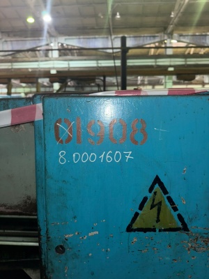 Токарно-винторезный станок 16к20 (1908)