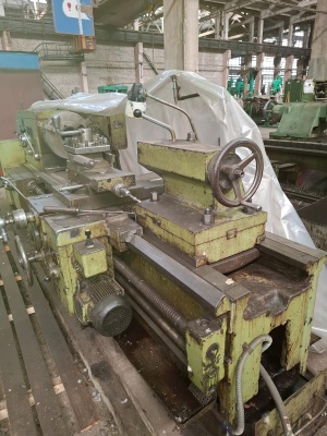 Токарно-винторезный станок 1м63мф101