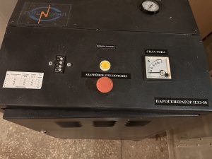 Комплект для мойки и стерилизации бутылок – готов к запуску