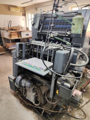 Машина офсетная Heidelberg gtoz 52-2