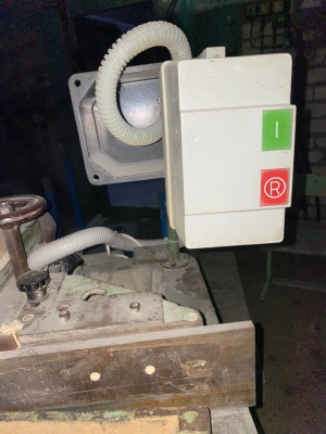 Фрезерный станок фсш