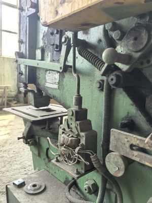 Пресс-ножницы НГ-5223