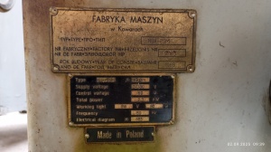 Ponar NUA-25M (Аналог 3Е642Е)